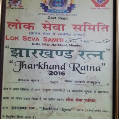 WhatsApp Image 2023-05-28 at 4.48.46 PM